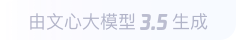 甘肃720全景技术在游戏娱乐领域的应用实例